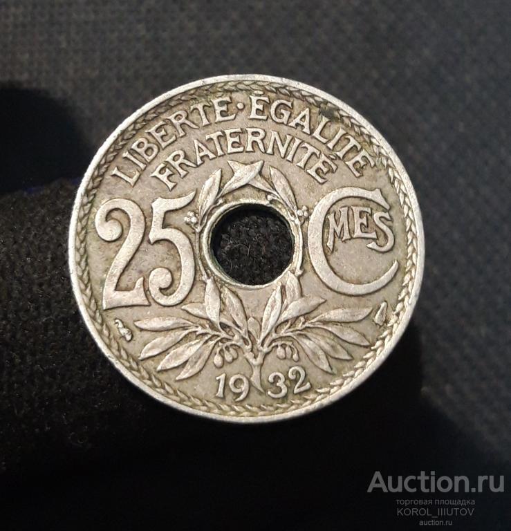 Франция 25 сантимов 1932 года (Б 822 ПЛ 9)