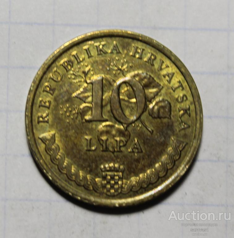 Хорватия 10 лип 2003 км#6.