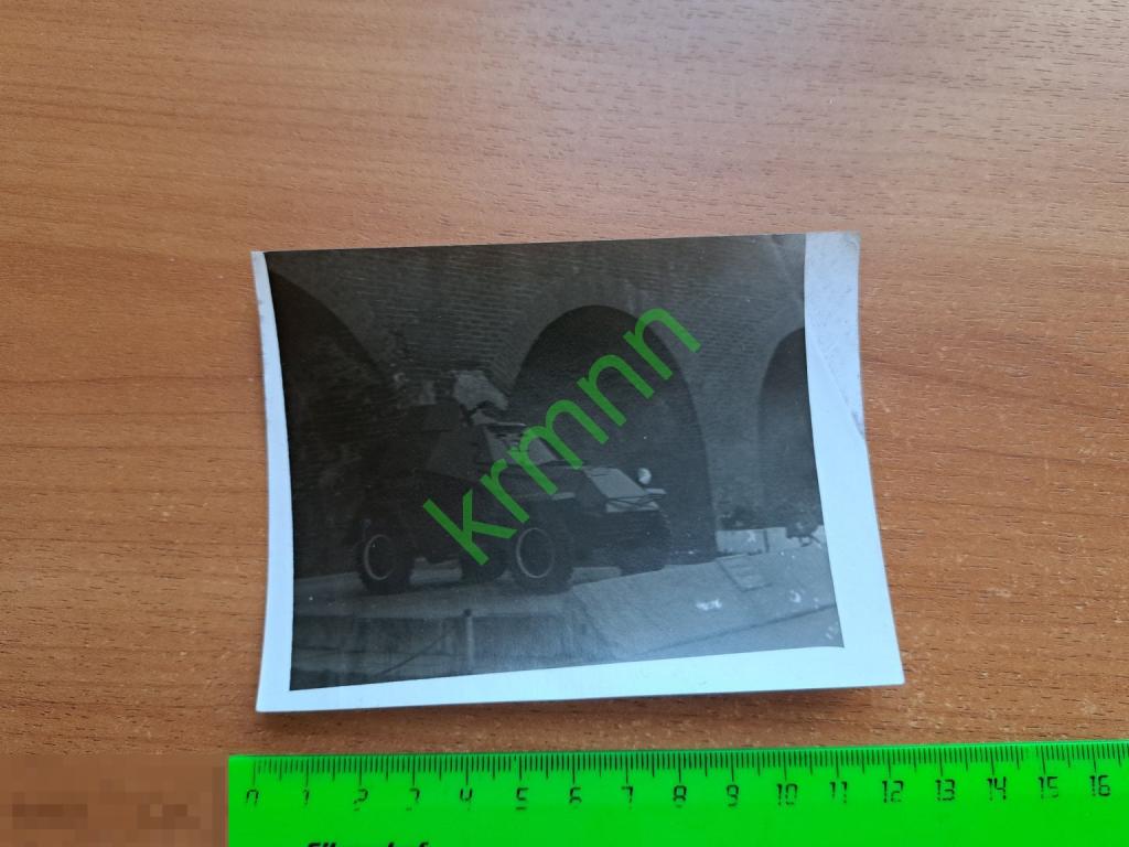 Фотография. Нижний Новгород. Горький. Бронетехника  АН4