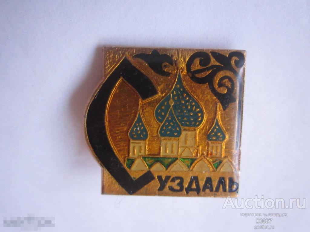 Суздаль церковь собор. разнокрас. производство ИТУ