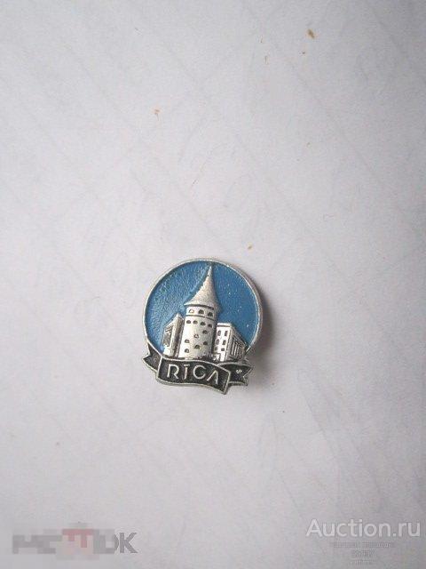 Рига. RIGA собор  церковь