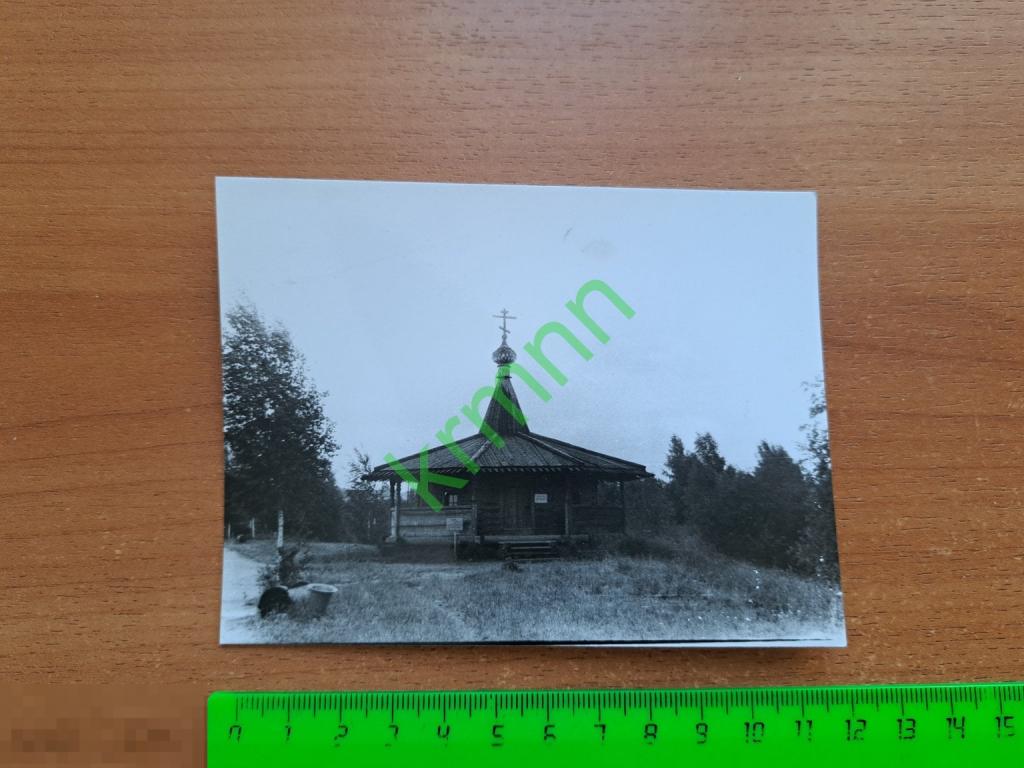 Фотография. Кострома. Ипатьевский монастырь. 3 АН4