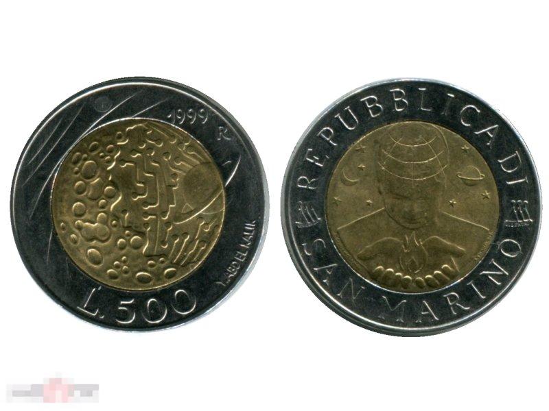 500 лир Сан-Марино 1999 г. Луна