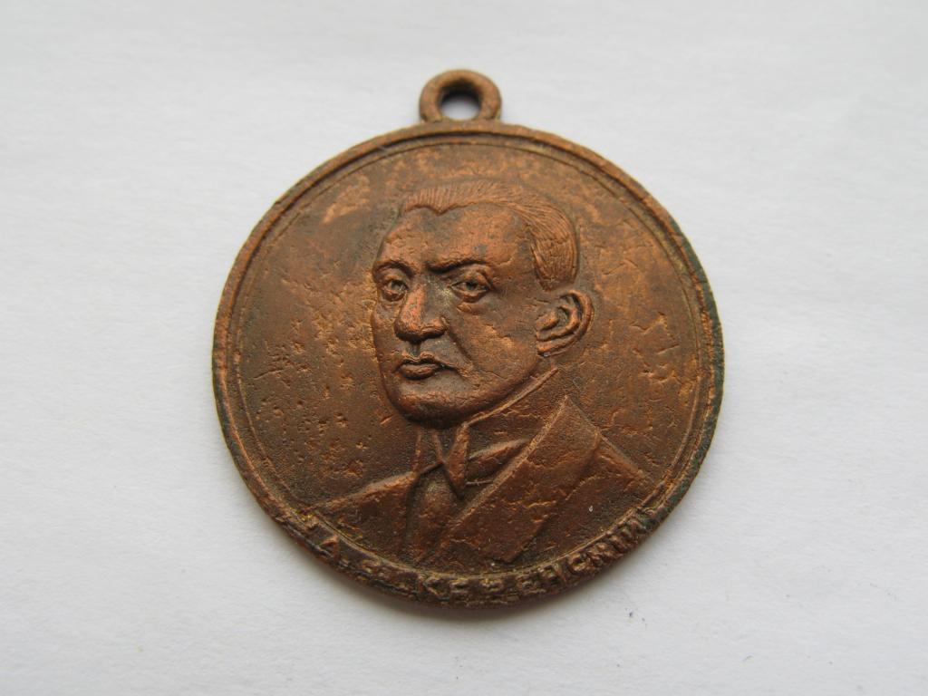 Керенский Л.Ф.