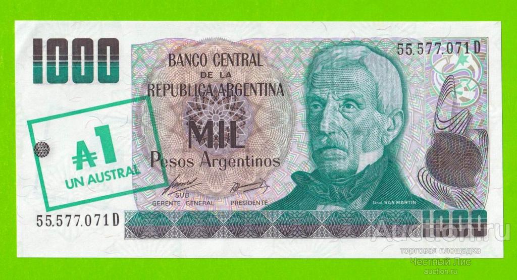 Аргентина - 1 аустраль на 1000 песо - 1983 / 1985 - aUNC!!!