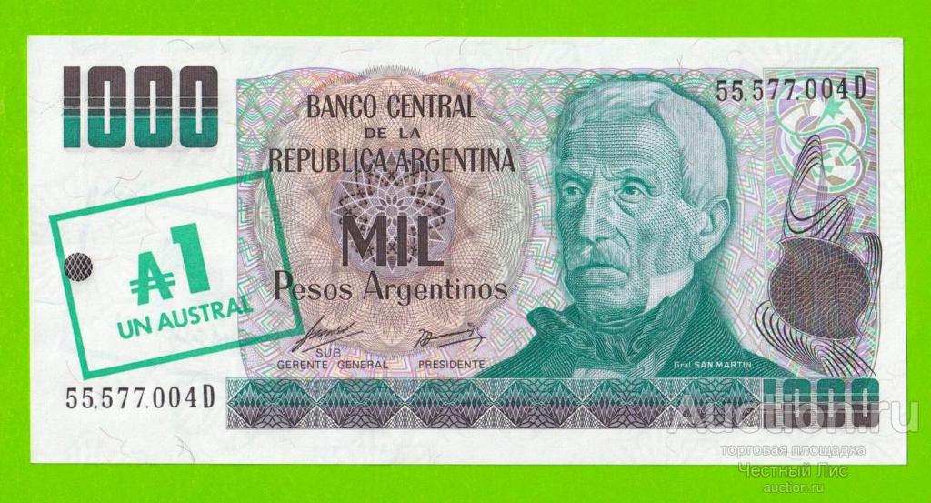 Аргентина - 1 аустраль на 1000 песо - 1983 / 1985 - UNC-!!!