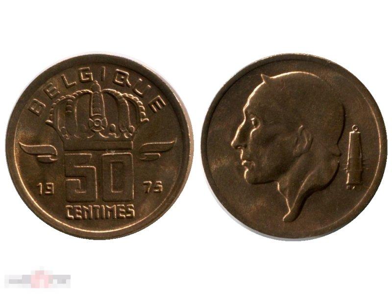 50 сантимов Бельгии 1975 г. Belgique