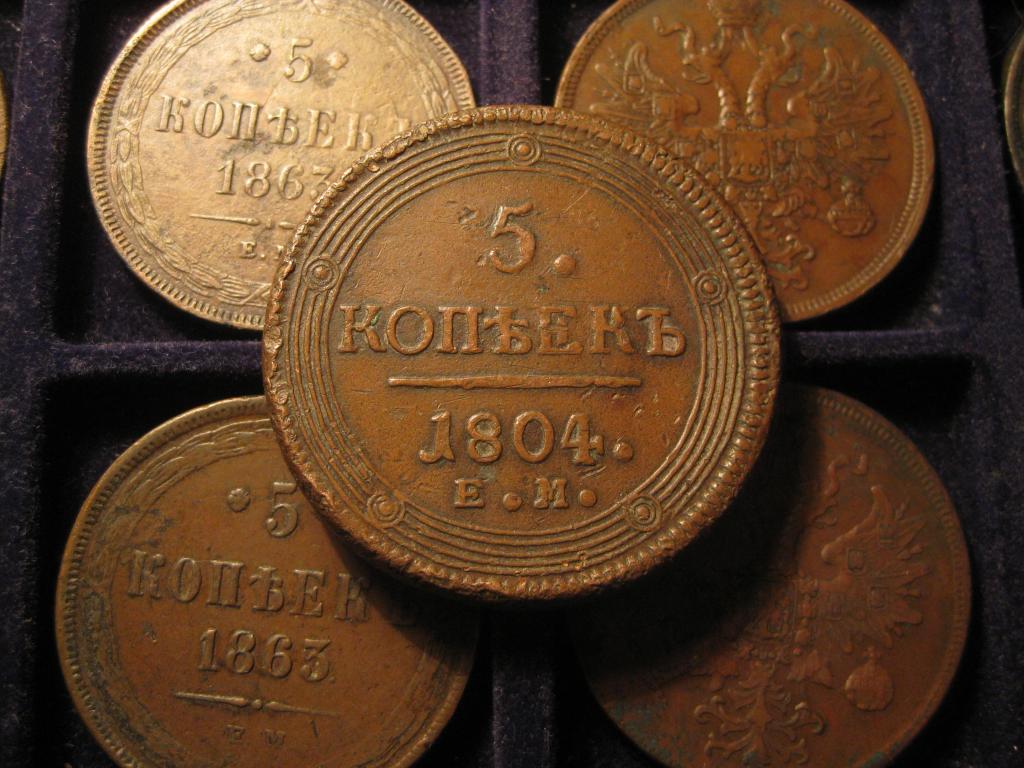 5 копеек 1804 года!Коллекция!Кольцевик!Красивый!До 1917 г.007