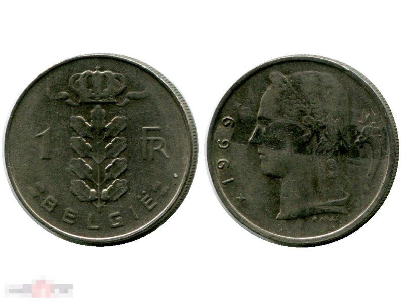 1 франк Бельгии 1969 г. (Belgie)