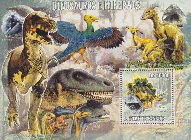 st2834 Сан-Томе и Принсипи 2006г. Динозавры и минералы Динозавры, Минералы MNH