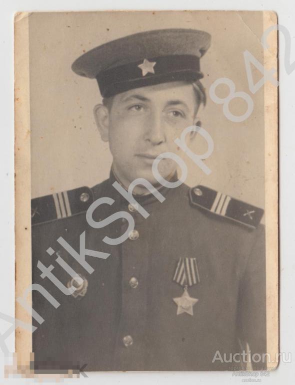 Сержант артиллерист со знаком Отличник артиллерии. Орден Славы. 1946г.