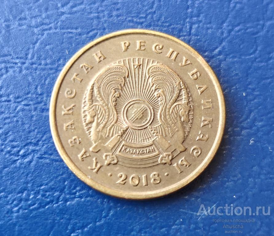 Казахстан 5 тенге 2018  год.