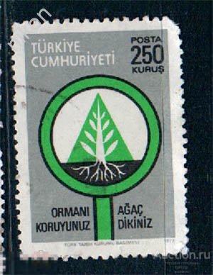 ТУРЦИЯ 1977 ОХРАНА ЛЕСОВ ЭКОЛОГИЯ  75-1-35