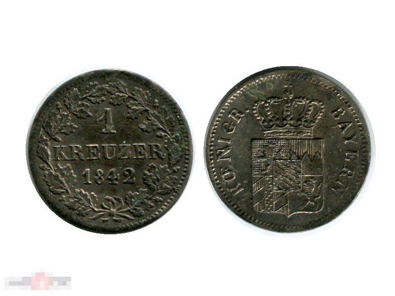 1 крейцер Баварии 1842 г.
