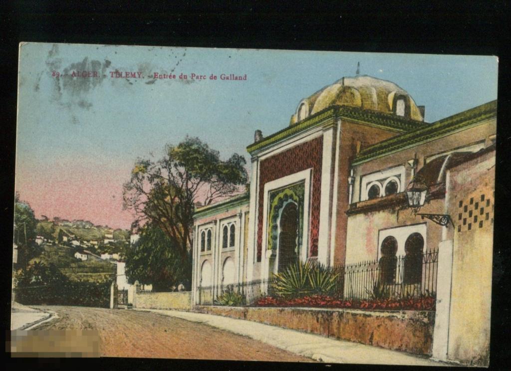 Африка   Алжир  вход в парк Галлана