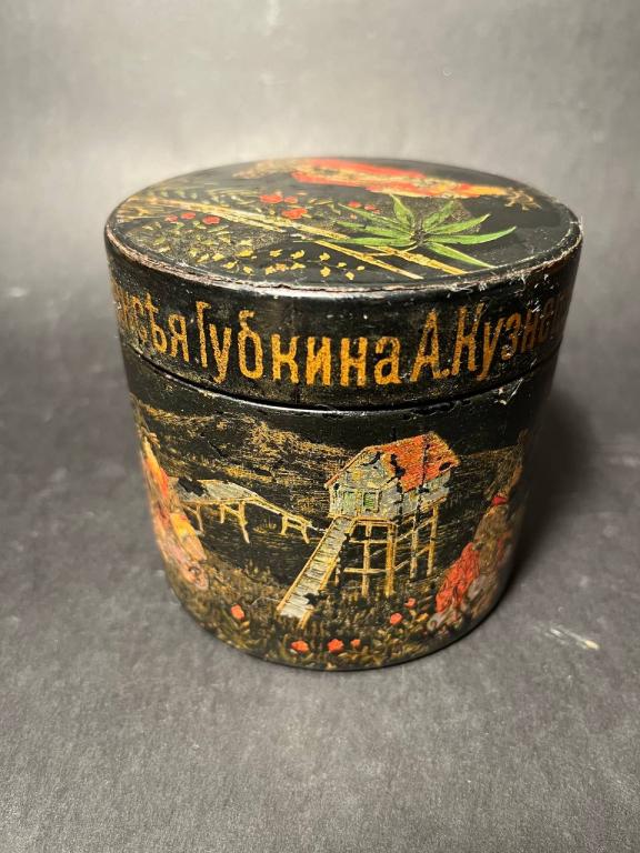 Чайница Губкина и Кузнецова Реклама Чай Банка для Чая