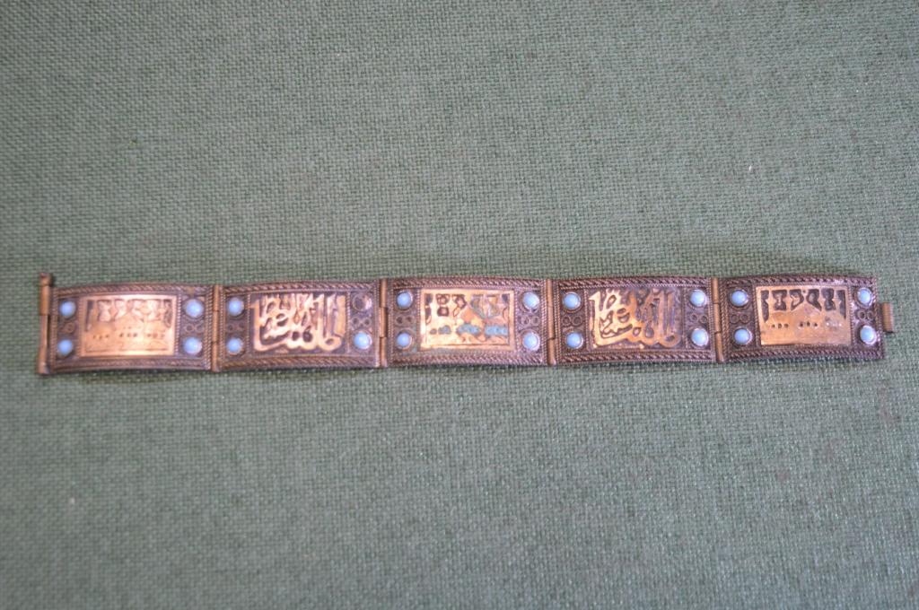 Браслет этнический старинный. Серебро 900 проба. Ближний Восток. 1950е. #U