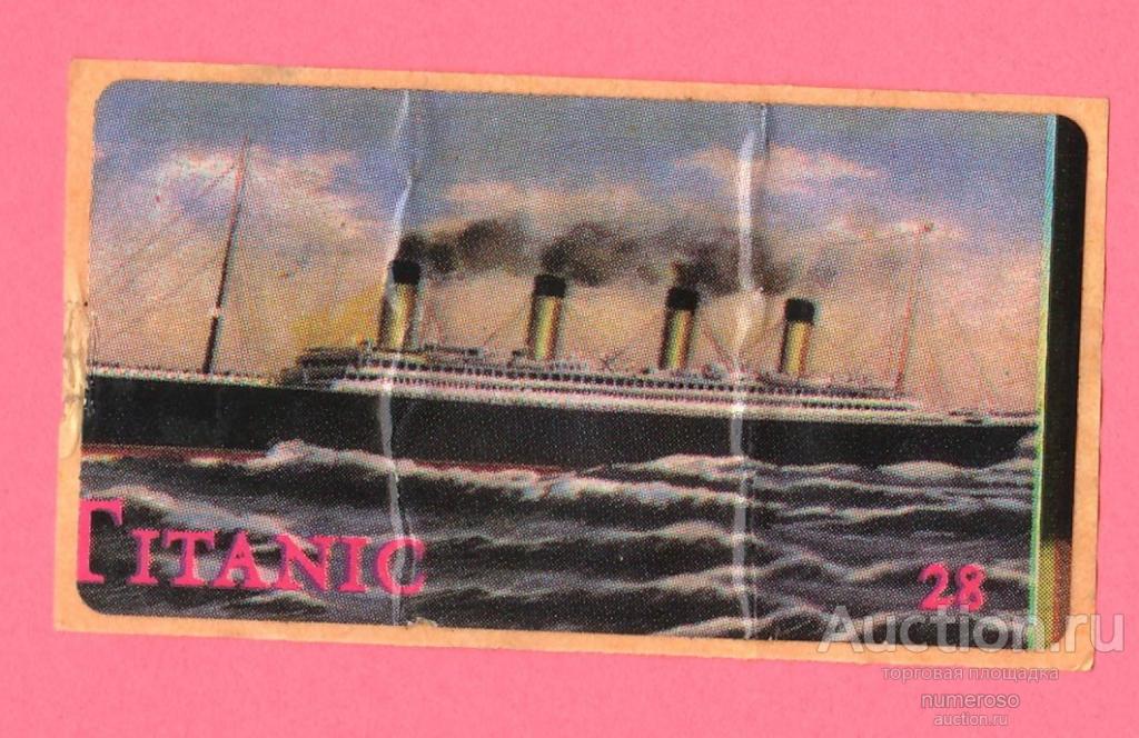 Наклейка Titanic № 28