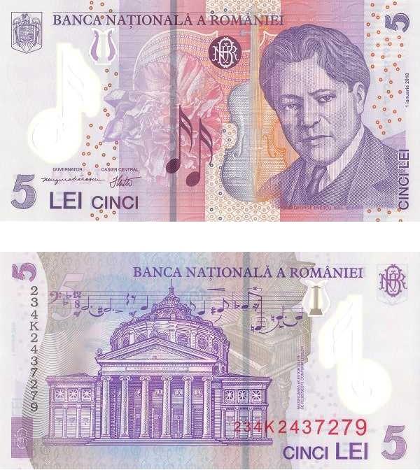 Румыния P-118k  5 леев 2018 мод.2023 пресс, UNC