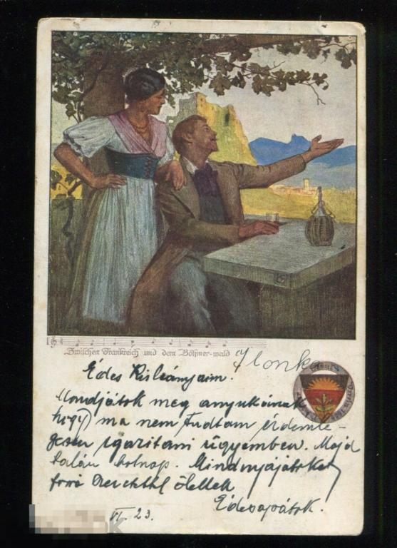 живопись  Гсур, между Францией и богемским лесом