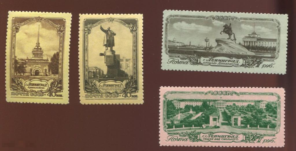 СССР 1953  Виды Ленинграда. I   выпуск 1 *