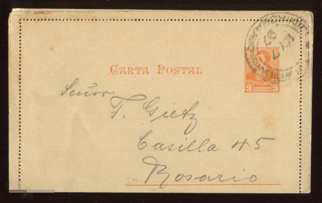 Аргентина ПК секретка 1897 г (Rosario)