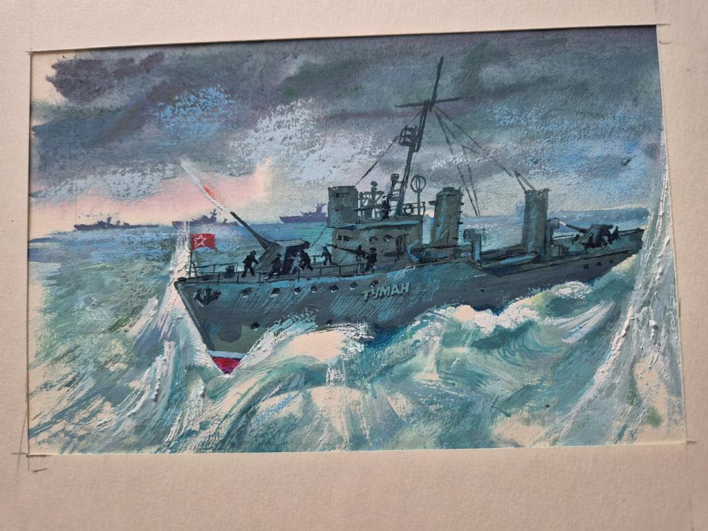 Мочалов В.Г. (1948 г.р.) "Морское сражение. Вариант иллюстрации к книге"