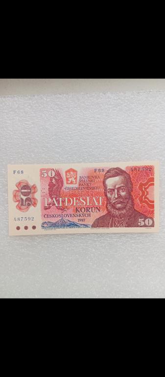 50 крон 1987 ЧССР  Образец перфорация SPECIMEN  , UNC
