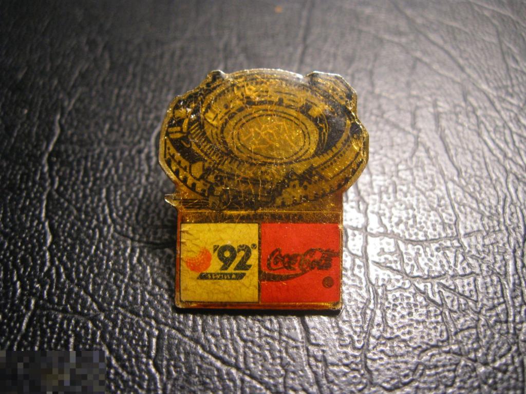 Севилья 1992 . Выставка Expo '92. Кока-кола Coca-Cola. La Maestranza. Тяжелый. Редкий