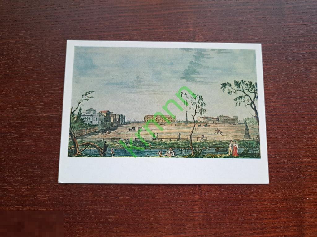 Открытка  Иванов. Виды Царицына луга от Верхнего сада К1533