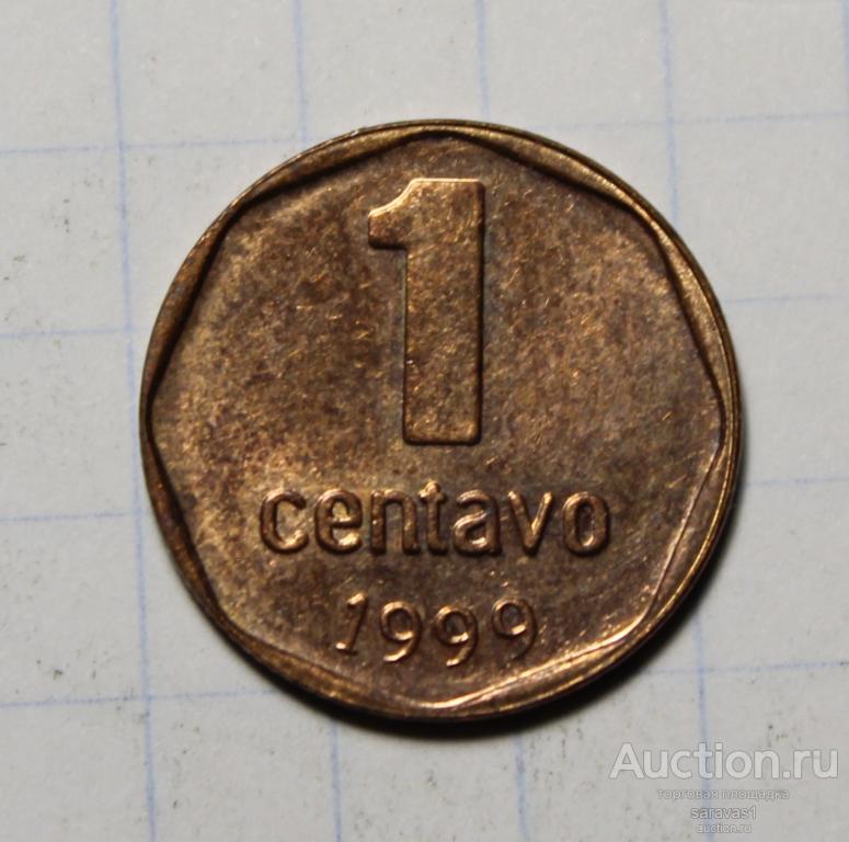 Аргентина 1 сентаво 1999 км#113а.
