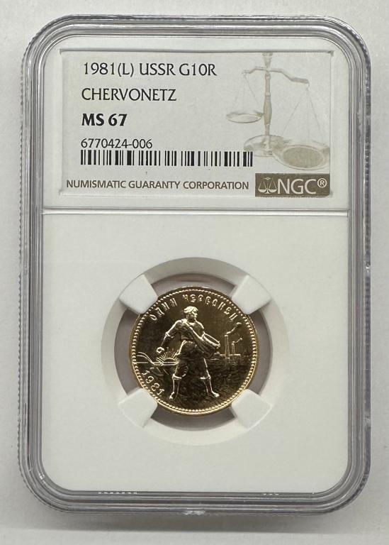 ЧЕРВОНЕЦ СЕЯТЕЛЬ 1981 ЛМД  В СЛАБЕ NGC  MS 67