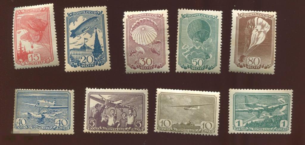 СССР 1938  авиационный спорт чбн
