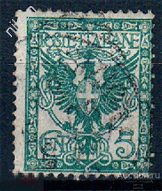 ИТАЛИЯ 1901 СТАНДАРТ ГЕРБ СТАРИННЫЕ МАРКИ СМОТРИ ПРИМЕЧАНИЕ 32-6-306