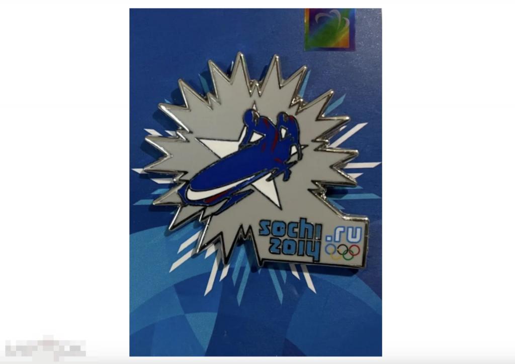 Олимпийский комитет РФ. Значок Бобслей. Снежника.  Олимпиада Сочи 2014