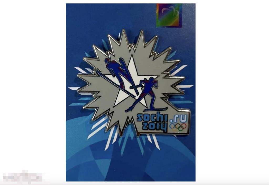Олимпийский комитет РФ. Значок Лыжное двоеборье. Снежника.  Олимпиада Сочи 2014