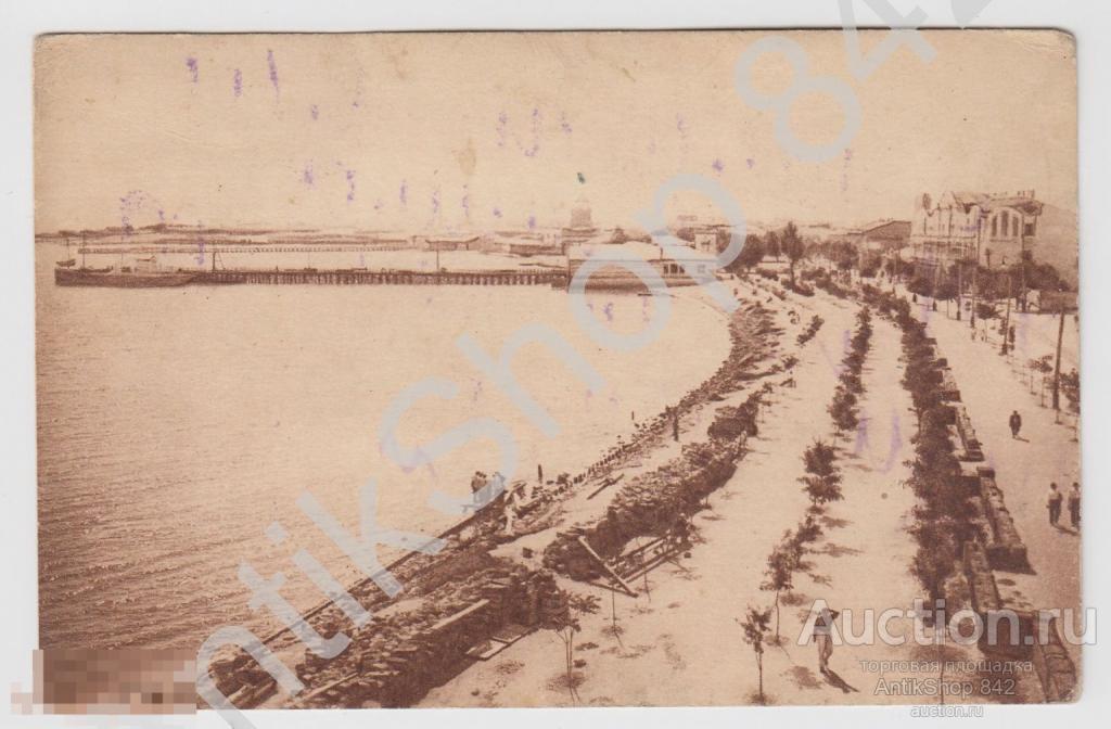 Крым.Евпатория.Общий вид с птичьего полета.