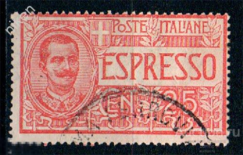 ИТАЛИЯ 1903 ЭКСПРЕСС ПОЧТА КОРОЛЬ ВИКТОР ЭММАНУИЛ ГЕРБ 43-3-172