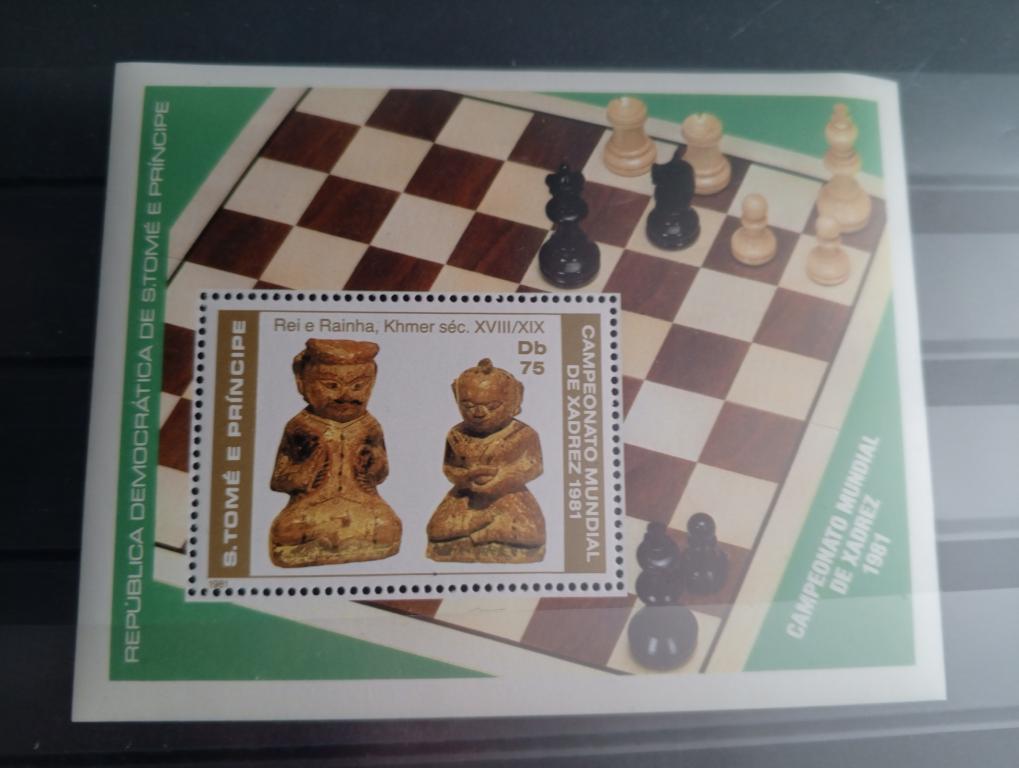 Сан Томе и Принсипи. Шахматы**. Фигуры. Статуэтки.