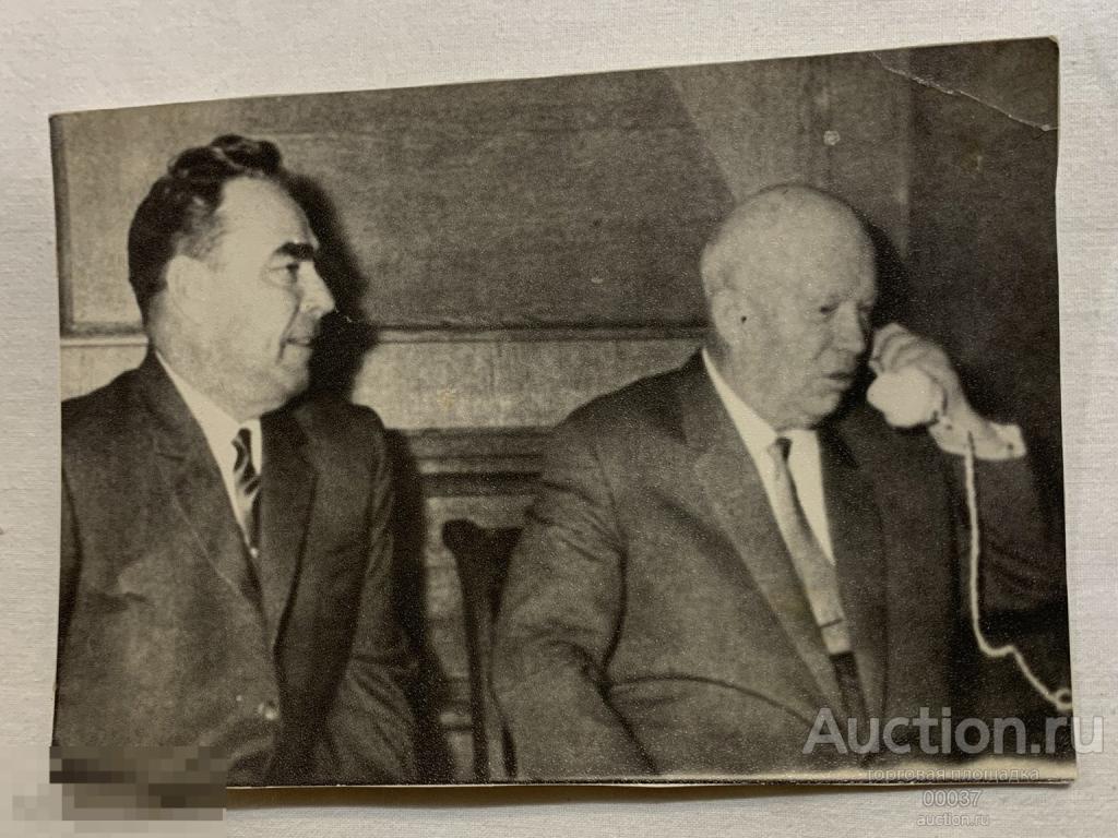 Брежнев, Хрущев.  17 х 11,5 см