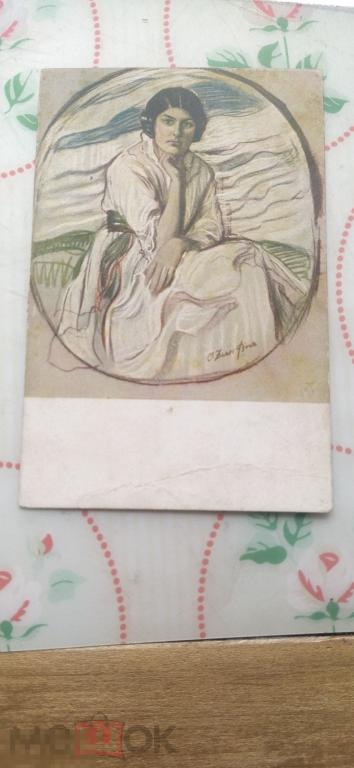 Святая Евгения Ольга Делла-Вос Кардовская