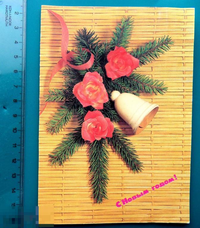 Агладзе С НОВЫМ ГОДОМ! 1991 - LF -- чистая двойная ЕЛКА розы