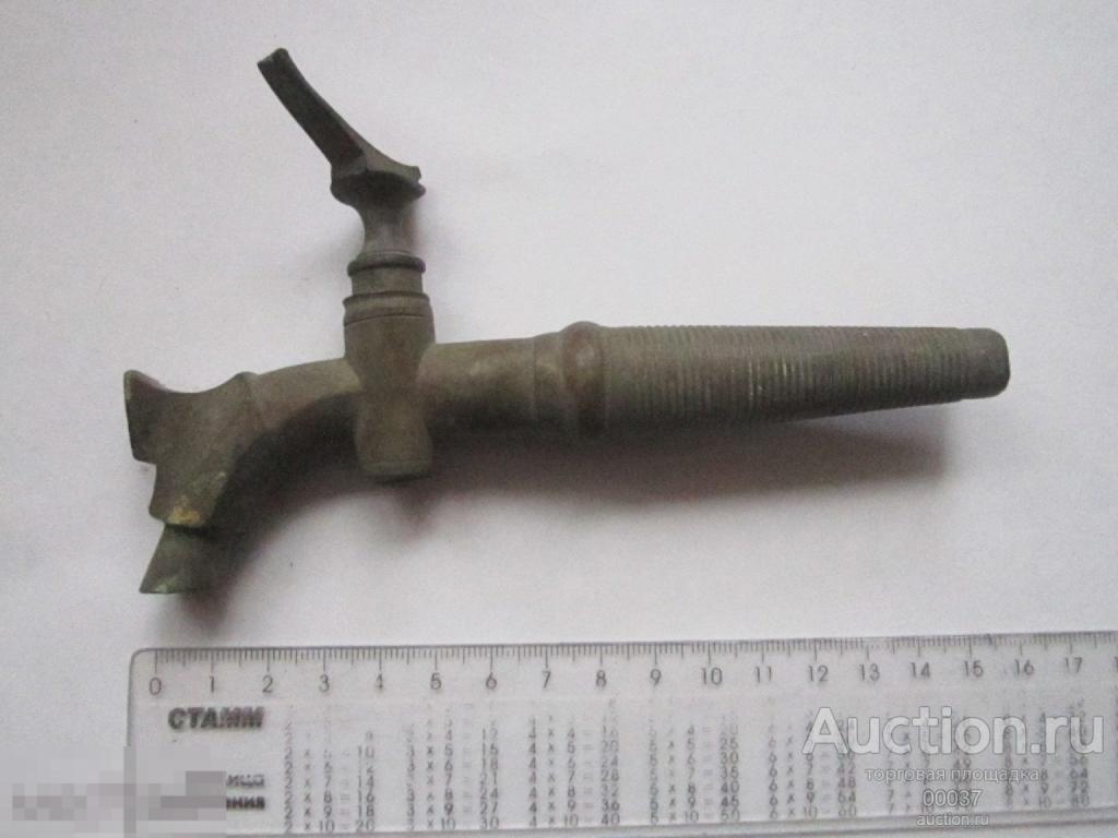 Самовар бочка. верток кран. латунь бронза