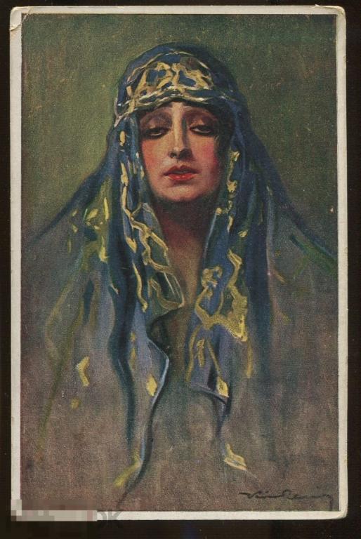 живопись Режё Киш, портрет