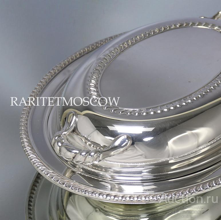 Блюдо для жаркого кастрюля латунь бронза серебрение ROGERS 14