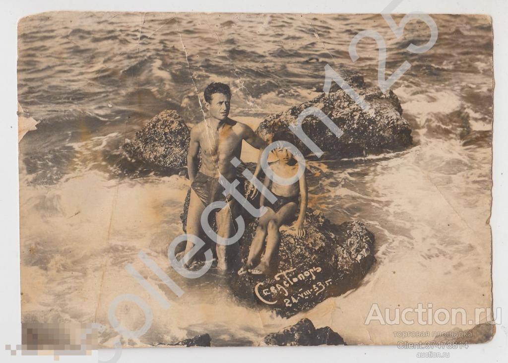 Севастополь Крым Пляж море дети. Голый торс плавки. 1933г.