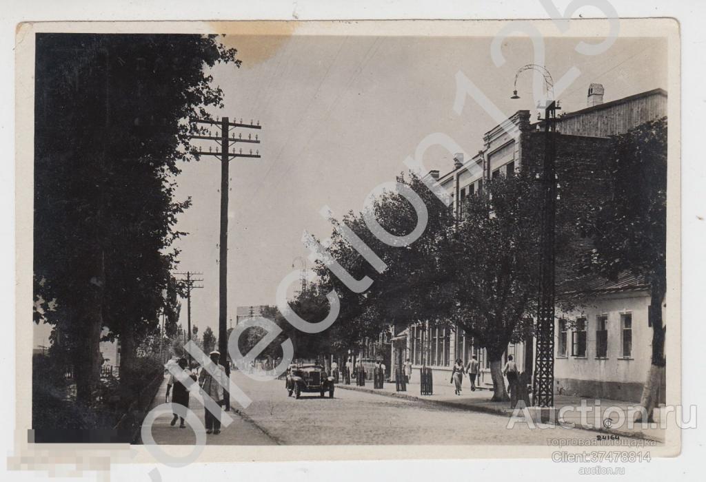 Туапсе. Улица Карла Маркса. 1936г. Союзфото.
