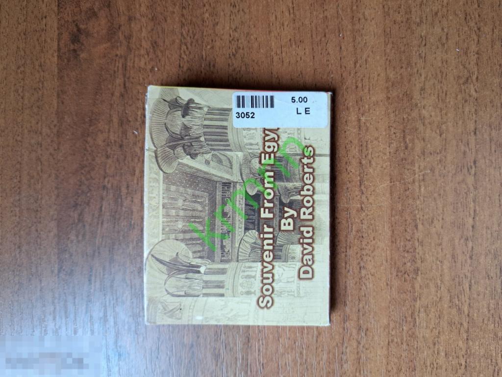 Набор открыток. Египет  ПК12