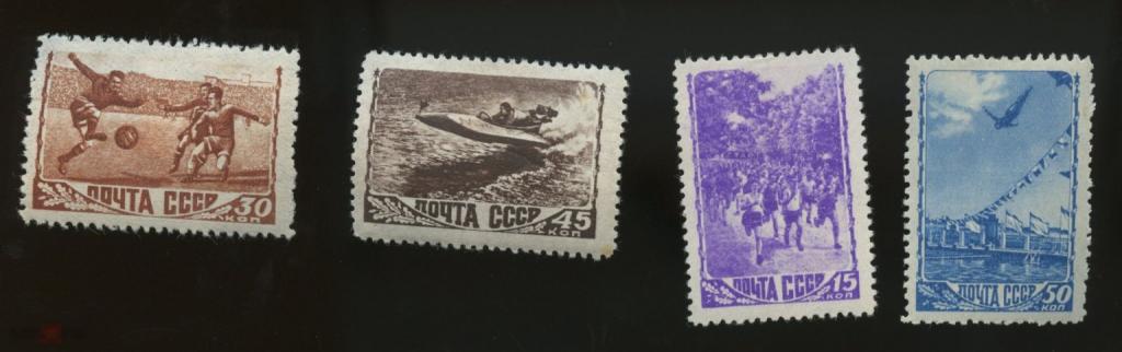 СССР 1948  Спорт (2 выпуск)  ЧСН* (1тип)