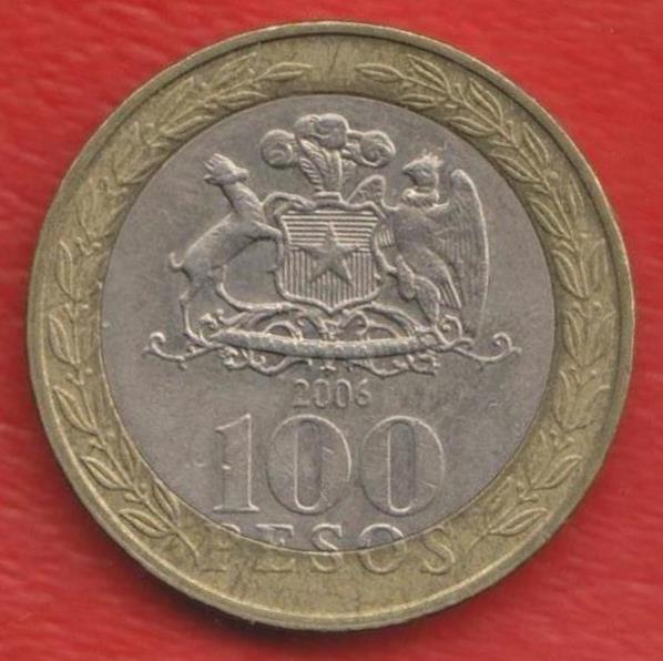 Чили 100 песо 2006 г.